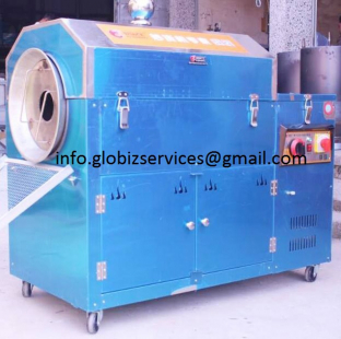 gallery/peanut roaster