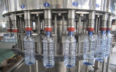 gallery/water filler